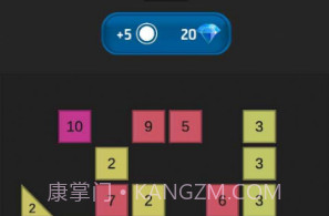 球球物理弹v2.0.17截图