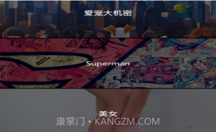简明壁纸(无广告壁纸)v 1.0.16截图