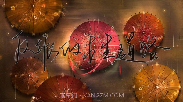 反派的求生道路2.7.98截图