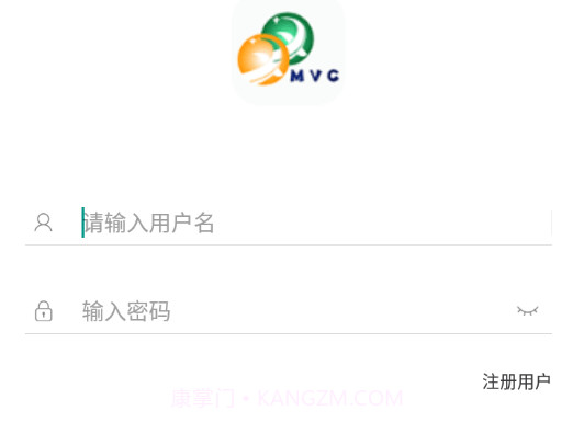 MVC华信v1.3.8.7截图