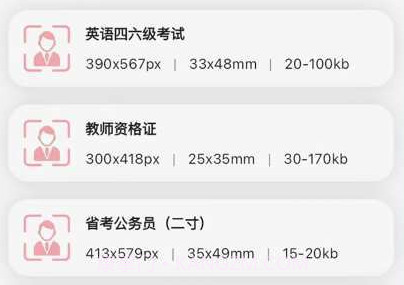 漫拍相机v1.3.11截图