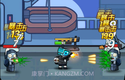 城市怪物冲突v1.0.12截图