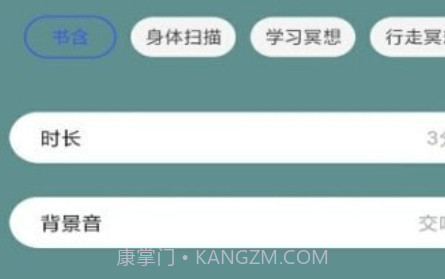 小减压v1.15截图