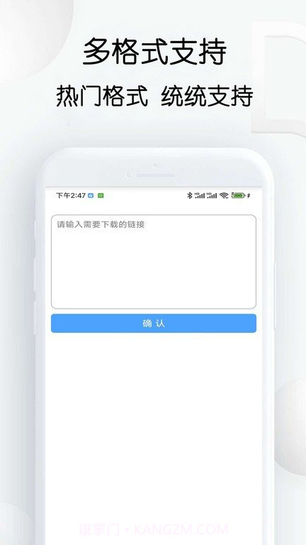 星速bt磁力种子20.62截图