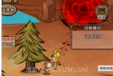 开荒当岛主中文版v1.12截图