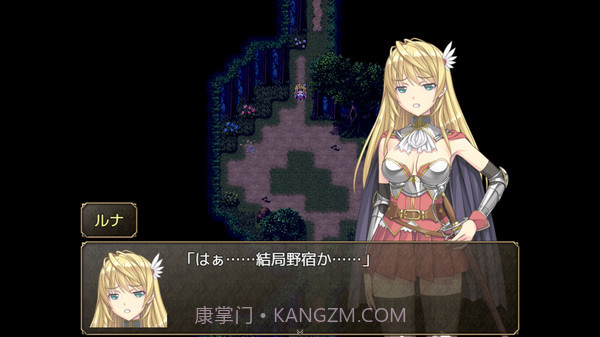 奴隶之剑 中文版1.7截图