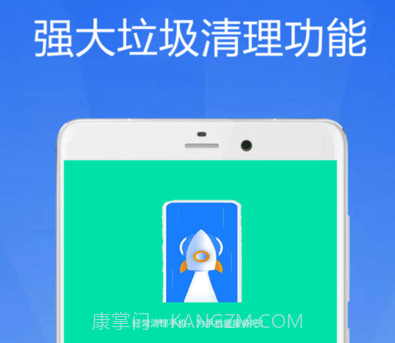 WiFi大师钥匙v1.14截图