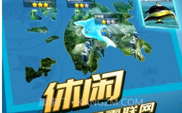 疯狂钓鱼内置mod菜单v2.40.9截图