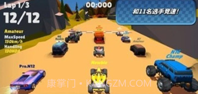 迷你赛车混乱竞速v2.1.17截图