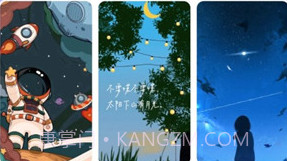 奇幻主题壁纸v1.7.15截图