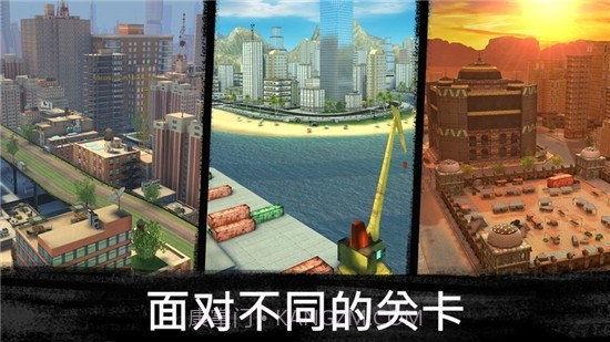 零点突击v1.16截图