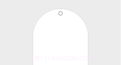 hosts拦截器v1.13截图