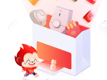 那家网v1.0.0.8截图