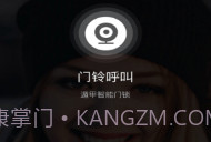 遁甲D+V0.1.6.1dd4faa.9截图