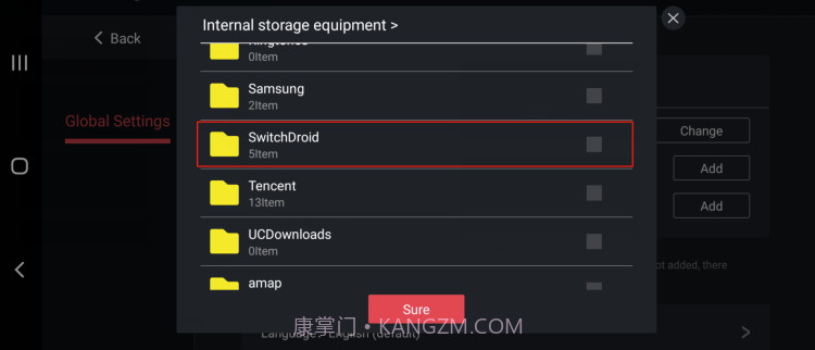 egg ns模拟器v1.0.9截图