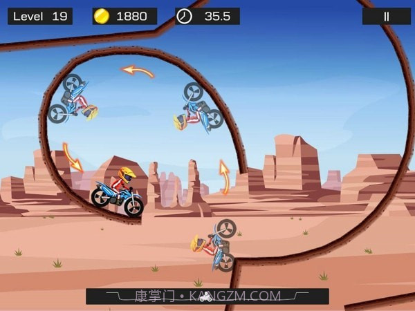 极限飞车模拟器212.7截图