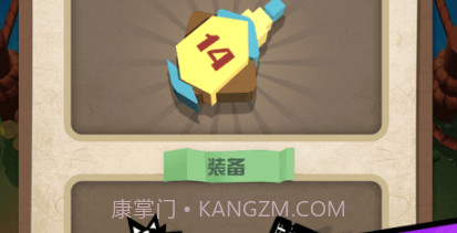弹射塔防v1.14截图