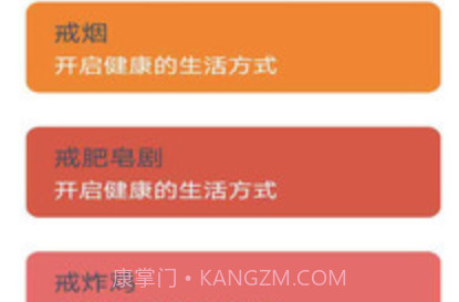 拼博v1.0.15截图