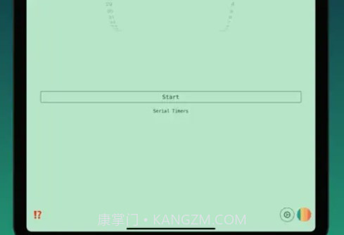 像素倒计时器V2.11截图