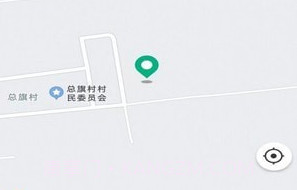 乐盛出行v1.2.11截图