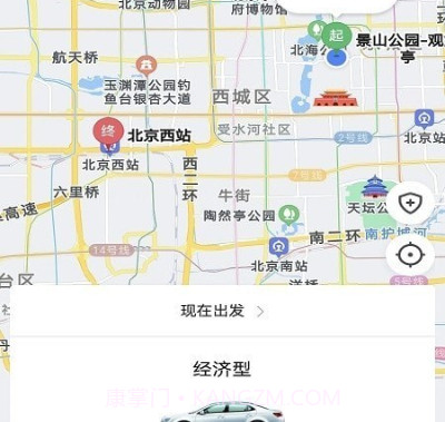 幸福乐行端v5.50.0.13截图