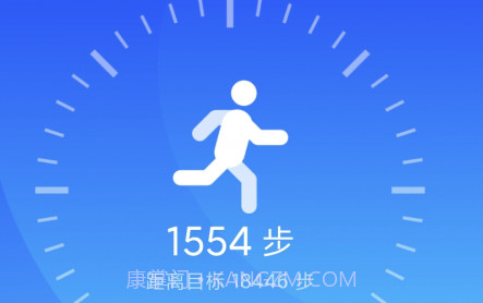 爱上走路宝v2.2.14截图