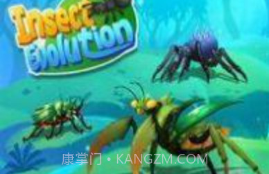 吞噬昆虫进化v1.1.14截图