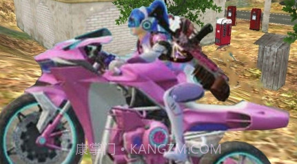火箭少女爱吃鸡官方版v1.10截图