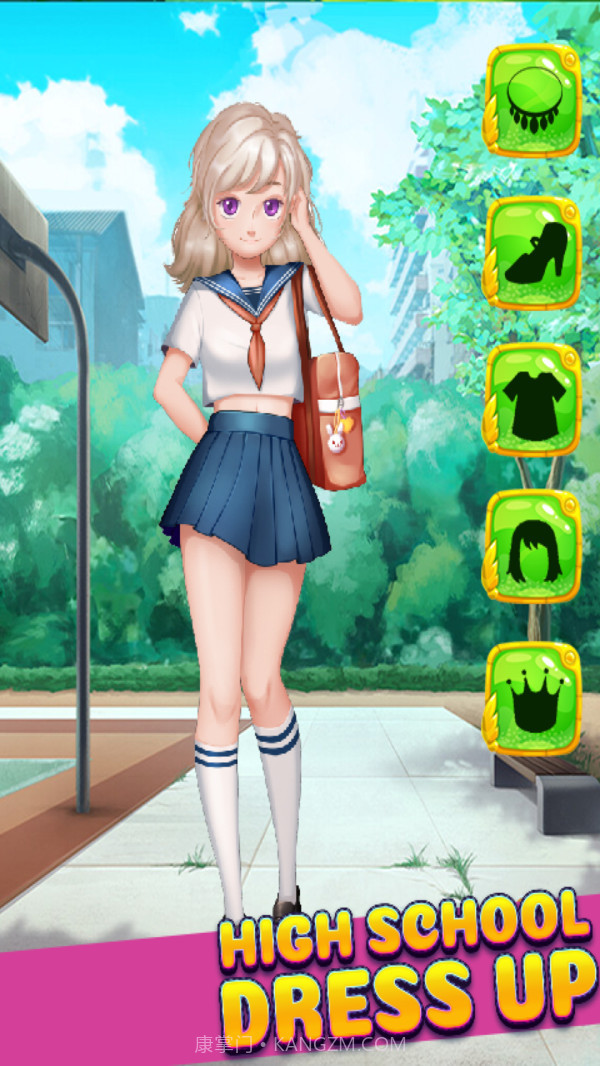 高校女生可爱装扮v2.13截图