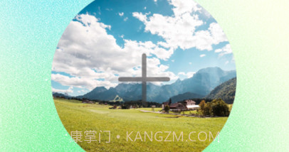 律我专注记录助手v1.11截图