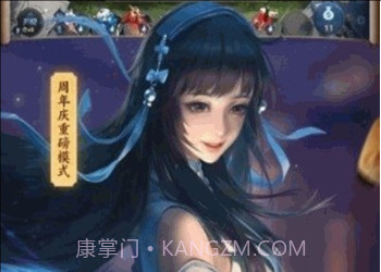 王者荣耀改战区v1.0.12截图
