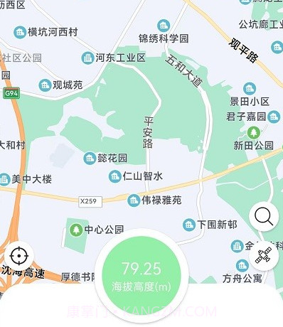 gps海拔地图v1.15截图
