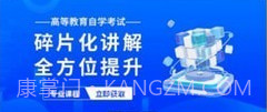 简学在线v1.0.11截图