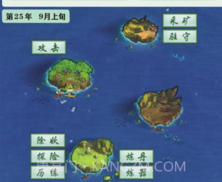 修仙家族模拟器最新版v5.7v5.10截图