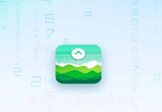 绿野流量v2.7.13截图