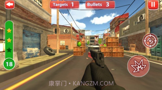 西瓜杀手v1.1.19截图
