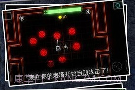 王牌飞行营救v1.9截图