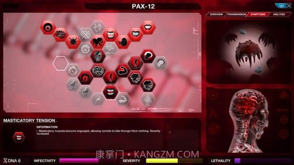 病毒超级传播者模拟器v1.17.8截图