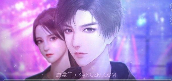 山河如旧v3.9截图