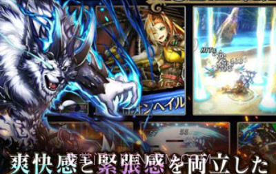 LAST CLOUDIA中文版v1.9截图