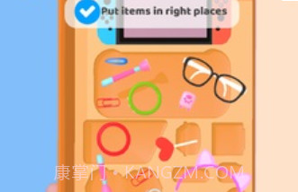 我整洁的生活v1.0.15截图