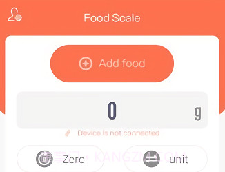 食方科技ai称重v2.4.14截图