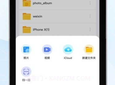 智小惠v1.1.11截图