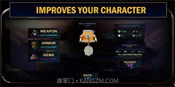 帕派瑞斯模拟器v1.0.12截图