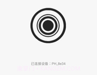 MaxchipCam记录仪v1.0.17截图