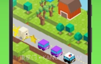 很棒的路v1.0.14截图