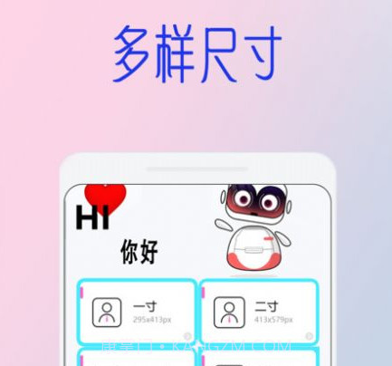 全能美甜萌拍相机v5.0.12截图