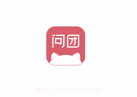 问团v1.0.14截图
