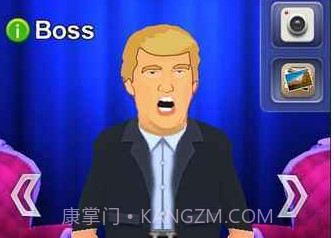 重击老板v1.10截图
