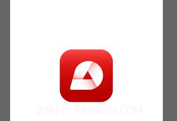 PDF Extrav10.6.11截图
